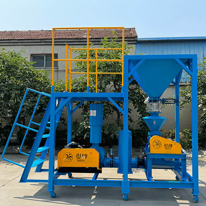 Shandong Yinchi kynnir háþróað pneumatic flutningskerfi